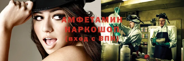 mdpv Алзамай
