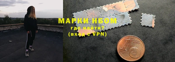мет Алексеевка