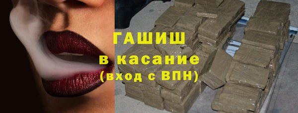 mdpv Алзамай