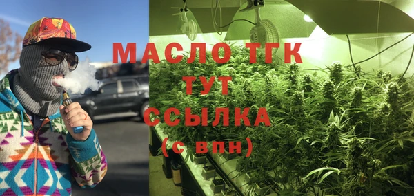 jwh Алексин