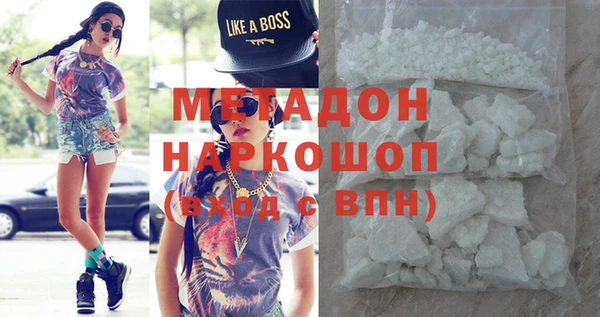 jwh Алексин