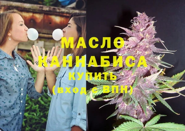mdpv Алзамай