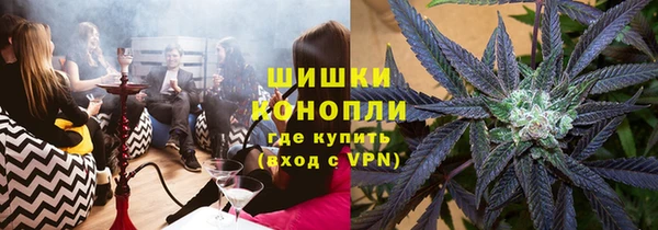 jwh Алексин