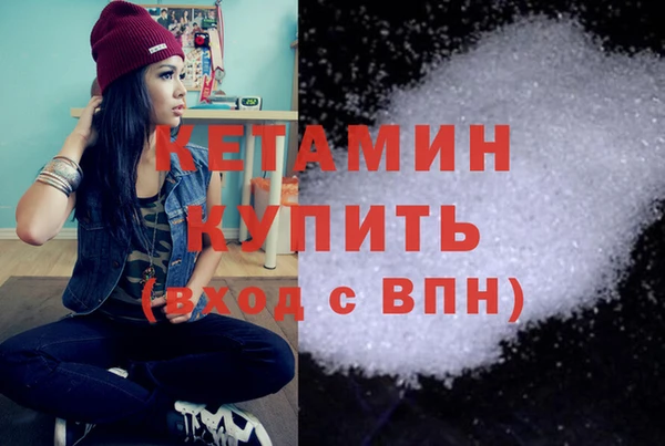 mdpv Алзамай