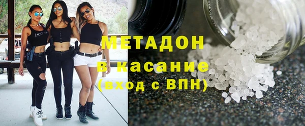мет Алексеевка