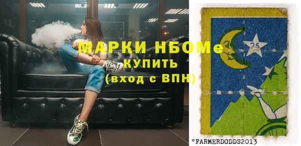 mdpv Алзамай