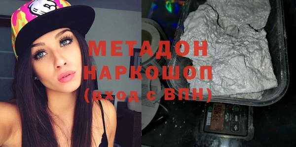 mdpv Алзамай