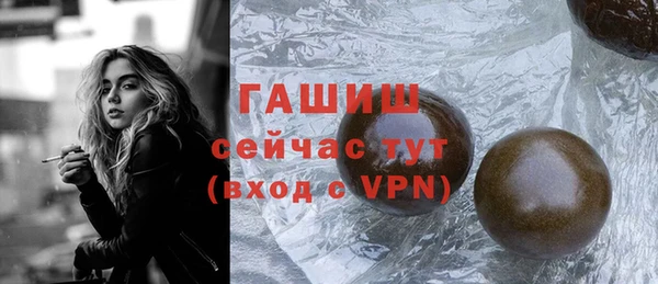 jwh Алексин