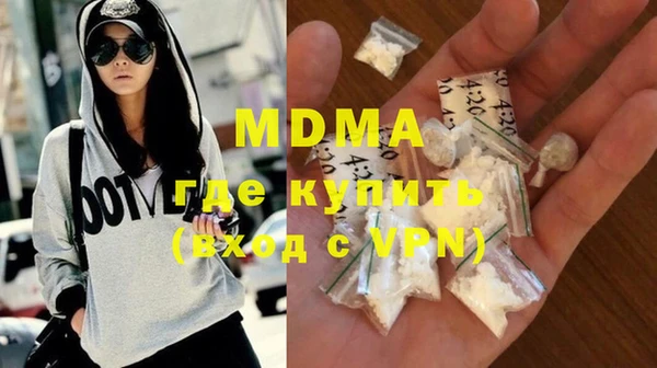 mdpv Алзамай