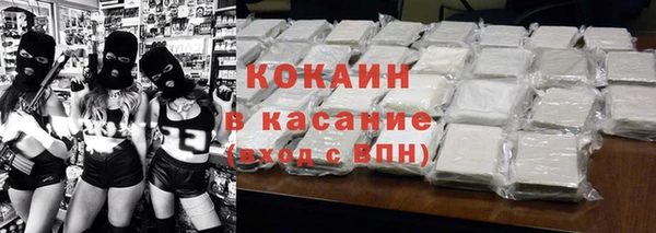 мет Алексеевка