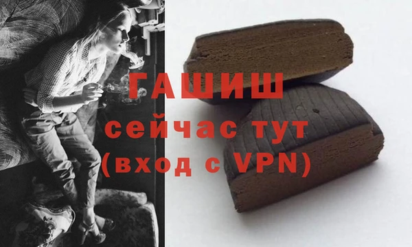 мефедрон Каменка