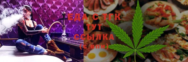 mdpv Алзамай