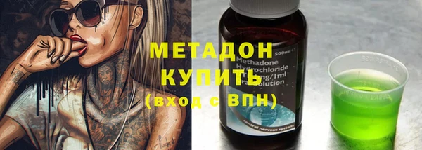 мет Алексеевка
