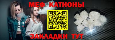 амф Ливны