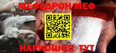 гашик Лесосибирск