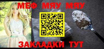 синтетический гашиш Ликино-Дулёво