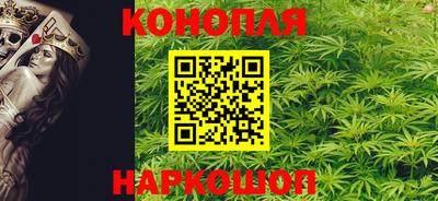 синтетический гашиш Ликино-Дулёво