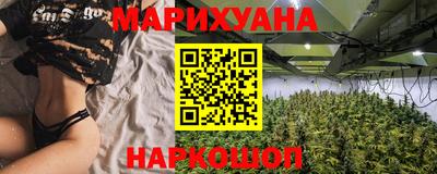 синтетический гашиш Ликино-Дулёво
