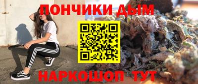 гашик Лесосибирск