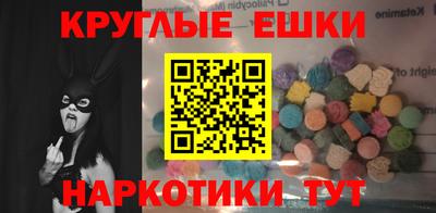 гашик Лесосибирск