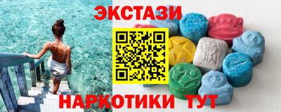 амф Ливны