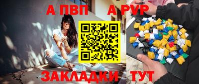 синтетический гашиш Ликино-Дулёво