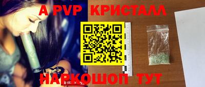 синтетический гашиш Ликино-Дулёво