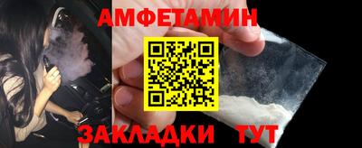 синтетический гашиш Ликино-Дулёво