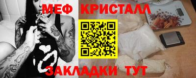 синтетический гашиш Ликино-Дулёво