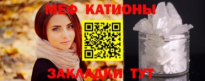 синтетический гашиш Ликино-Дулёво