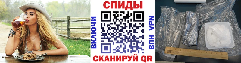 Первитин витя  Волгодонск 